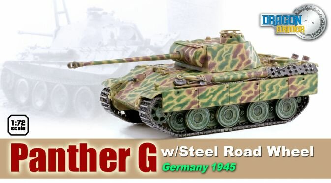 модель Танк Panther G